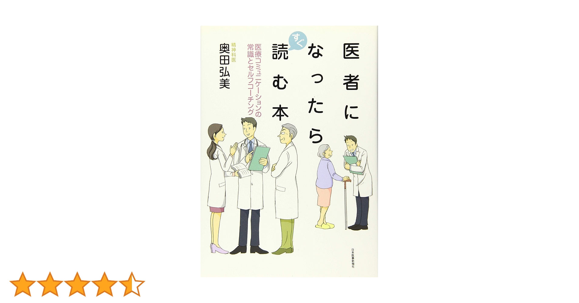 818JI+3G92L.jpg_BO30,255,255,